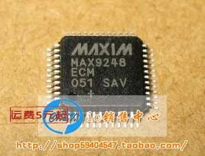 MAX9248ECM