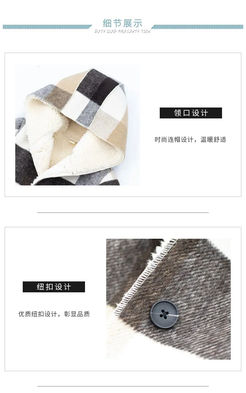 Cabolsa de lã Longo com Capuz Meninas Inverno Novo Xadrez Grosso Cashmere Cabolsas Menina Quente Alta Qualidade 3-13t 2022 19 3-13t meninas inverno casaco de lã 2020