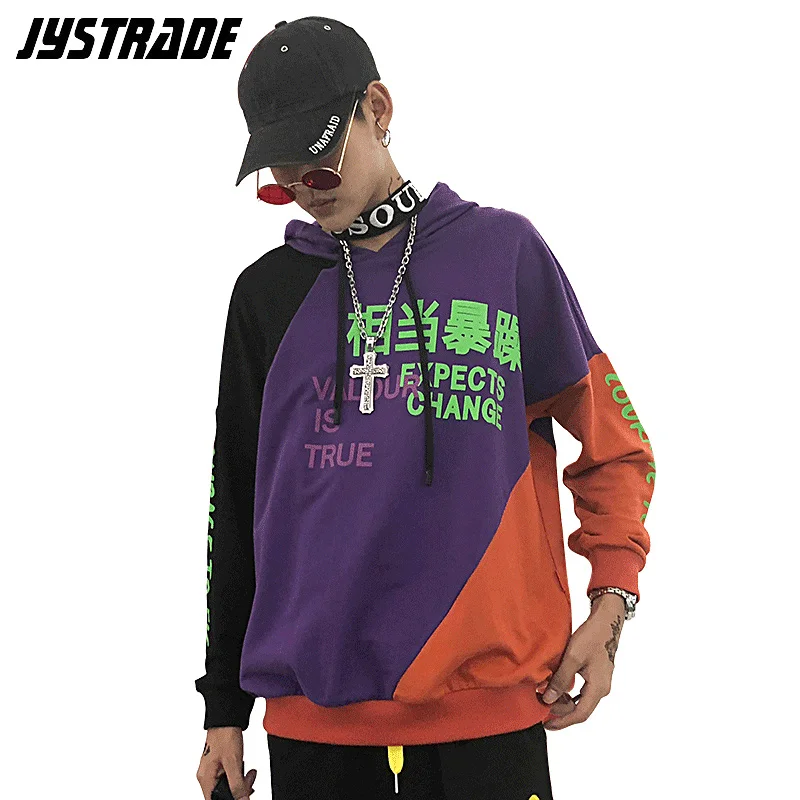 

chinese letters sweatshirt men harajuku hooded sweatshirts male hip hop hoodies patches for clothing streetwear 100%cotton loose
