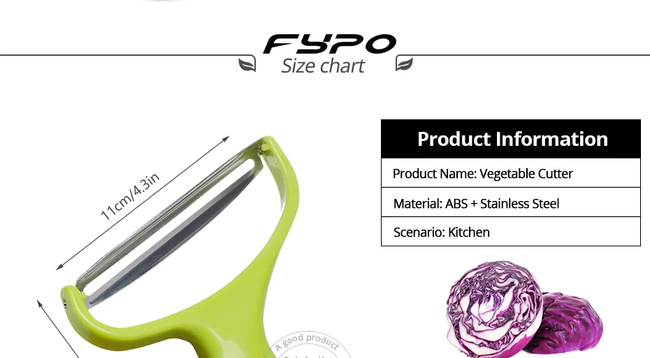 fypo蔬菜刮丝器_03