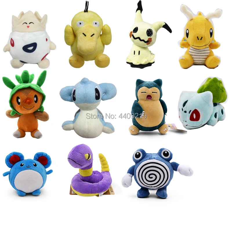 Togepy Psyduck Mimikyu Стрекоза Chespin Lapras Snorlax Bulbasaur Marill Ekans Poliwhirl плюшевая игрушка мягкая кукла