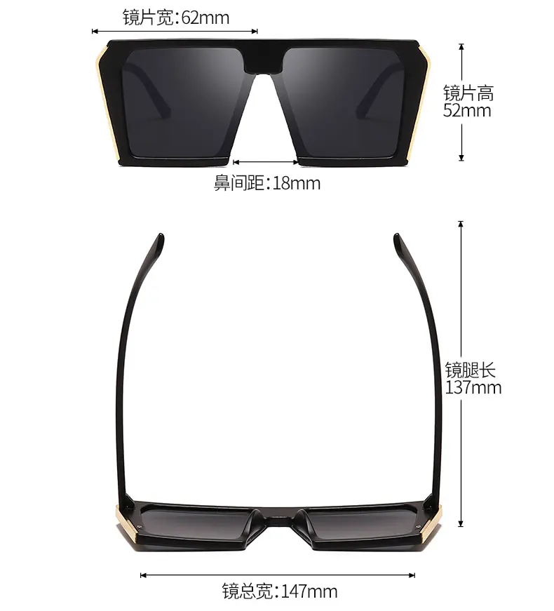 Тренд большая коробка Квадратные Солнцезащитные очки женские брендовые дизайнерские ретро солнцезащитные очки женские мужские и женские солнечные очки универсальные