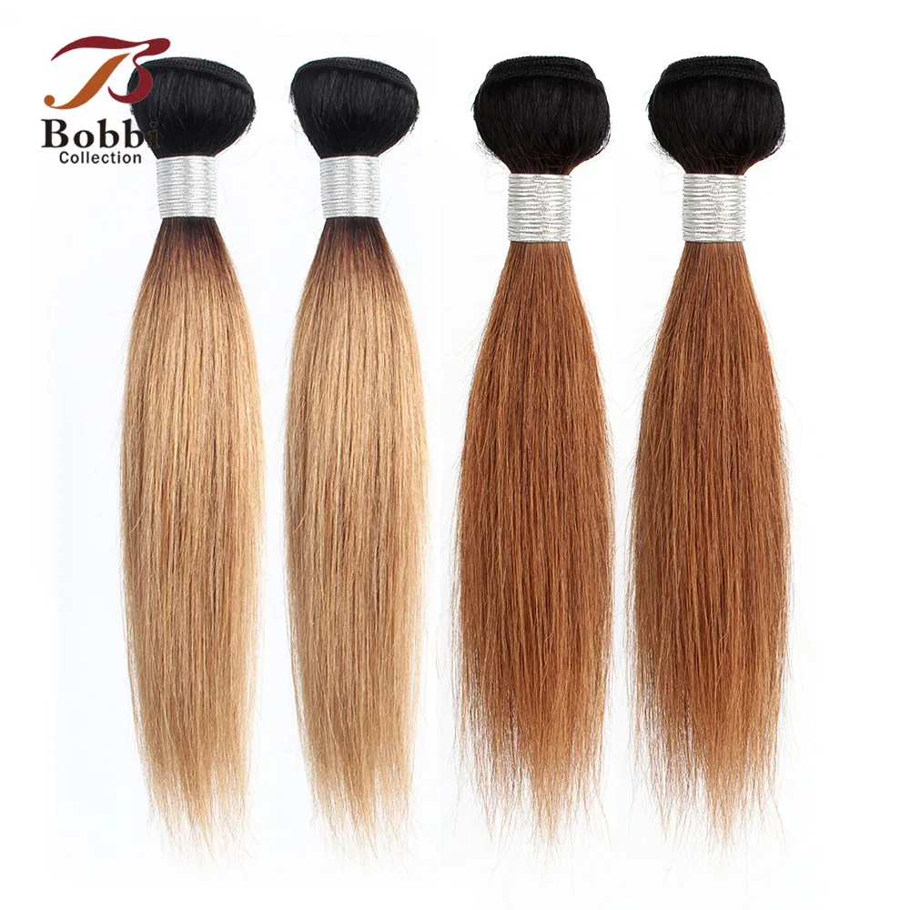 

Bobbi Collection 2 Bundle 50g/pc Dark Brown 1B 27 Ombre Honey Blonde Indian Hair Straight Human Hair Non-Remy Hair Extension