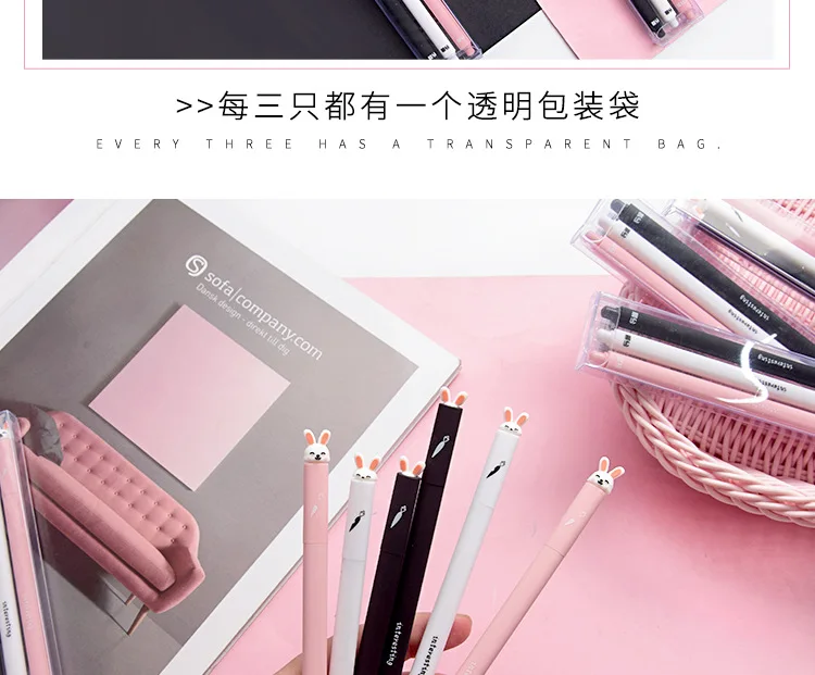 3 шт./компл. Милая гелевая ручка комплект с кроликом из мультфильма ручка Kawaii черная ручка Пластик, офисные школьные ручки канцелярские Diy Пуля Журнал Подарки
