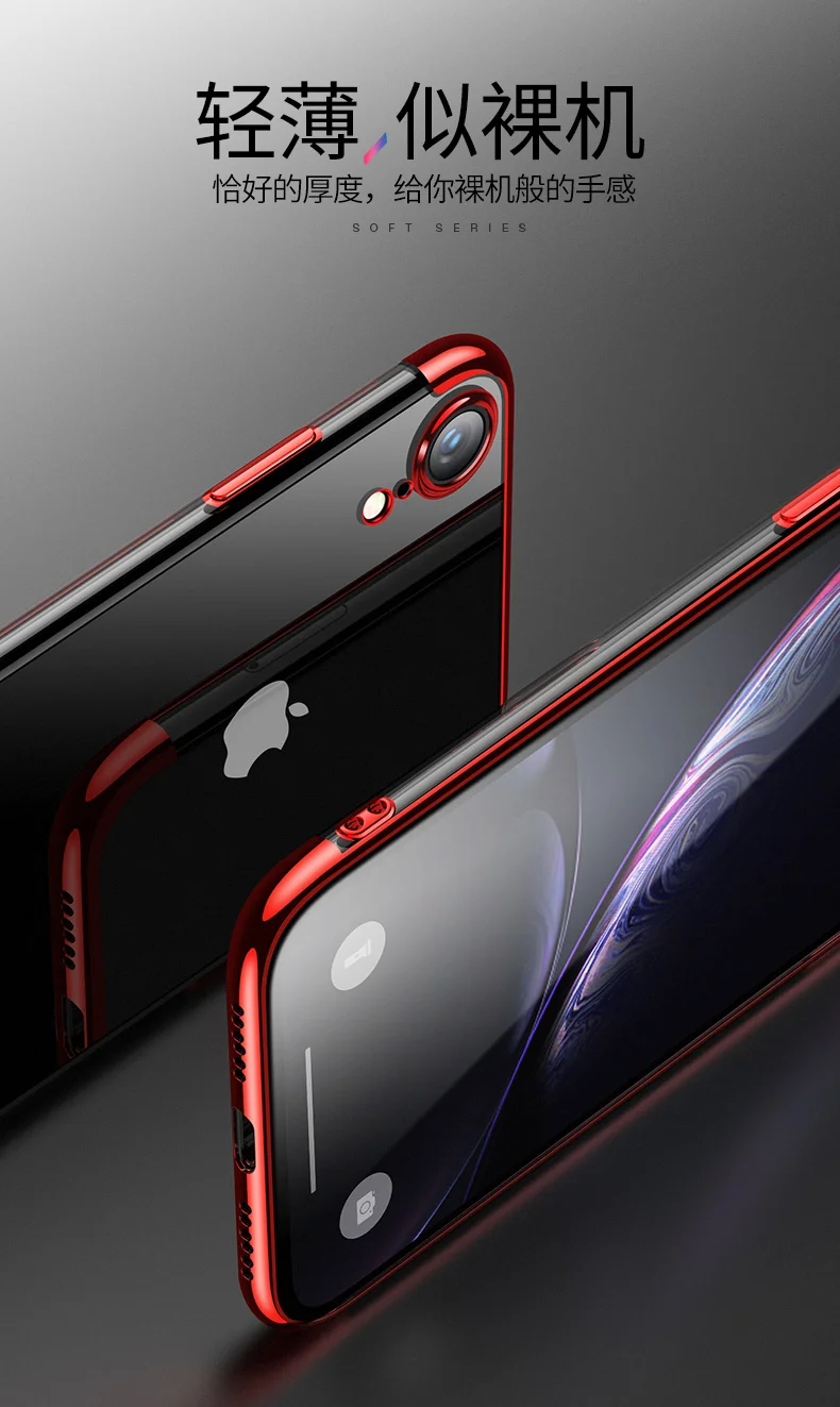 Роскошный противоударный силиконовый чехол для телефона для iPhone 7 8 6 6S Plus 7 Plus 8 Plus XS Max XR 11 чехол Прозрачная защитная задняя крышка