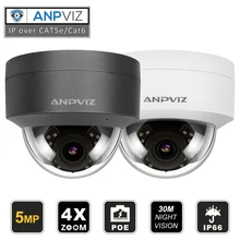 Новая совместимая с Hikvision 5MP камера безопасности наружная 5 Мп видеонаблюдения Купольная ip-камеры с питанием по PoE HD 4X Zoom 2,8~ 12 мм