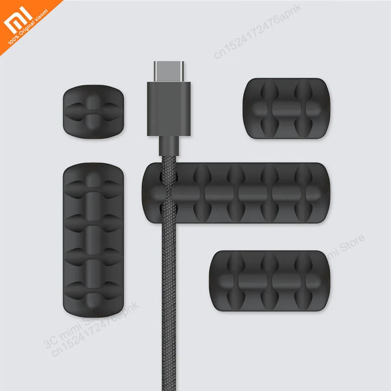 

5pcs xiaomi mijia Bcase silicone line storage mini desktop slot line silicone material easy to use smart home
