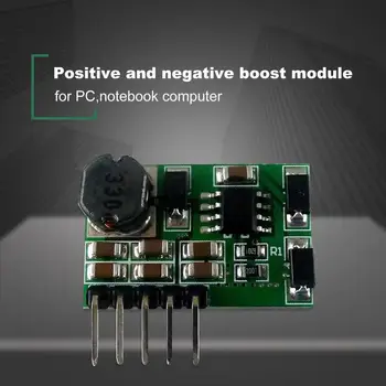 

5V 6V 9V 12V 15V 24V Positive & Negative Dual DC DC Step-up Boost Converter Module ADC DAC LCD Power Supply Welding