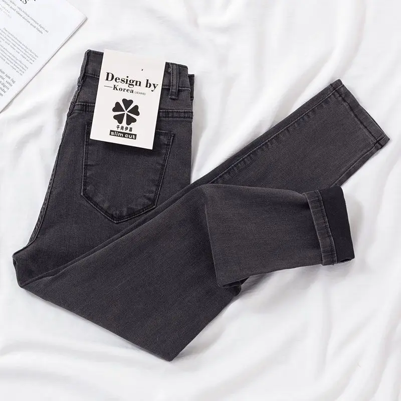 Outdoor Sex Pants Jeans High Waist Stretch Skinny Denim Slim Open Crotch Zipper DenimTrousers For Women Sexy Erotic Clothes