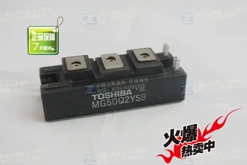 

MG50Q2YS9 Japan Power Modules--ZYQJ