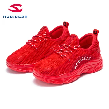 

HOBIBEAR Kids Girls Tennis Shoes Breathable Running Sport Shoes Casual Running shoe for boy girl AU3613