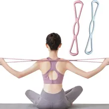 

15LB Yoga Rally Band 8 Word Elastic Tension Band Non-slip Resistance Band Stretch Belt Gym Portable Fitness Equipment