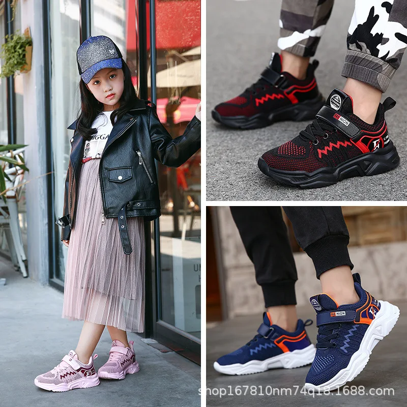 

BOY'S Athletic Shoes 2020 Autumn New Style Breathable Girls Athletic Shoes Big Boy Fashion CHILDREN'S Casual Shoes