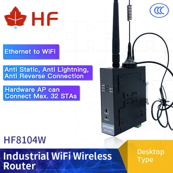

High Flying Network Port to Ethernet to WiFi Wireless Router to WiFi Data Transparent Transmission HF8104W WIFI Router