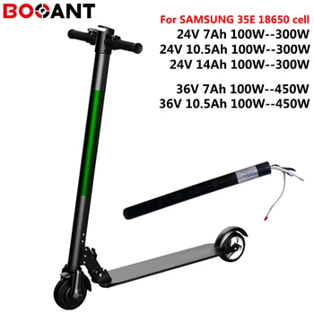 

250W 7S 24V 7Ah 10Ah 14Ah electric scooter battery 10S 36V 7Ah 10Ah 250W 350W lithium battery pack for SAMSUNG 35E 18650 cells