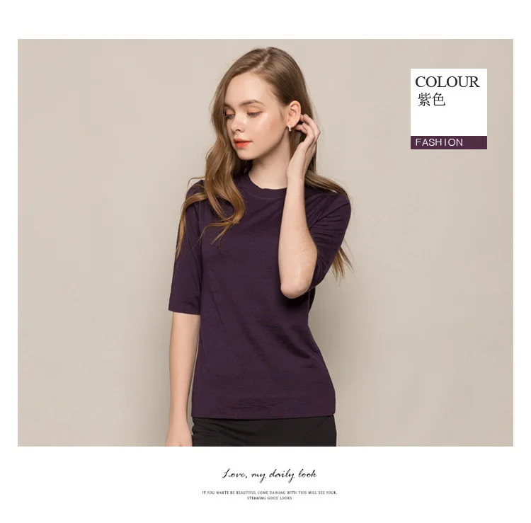 BSY7071羊毛圆领五分袖_18