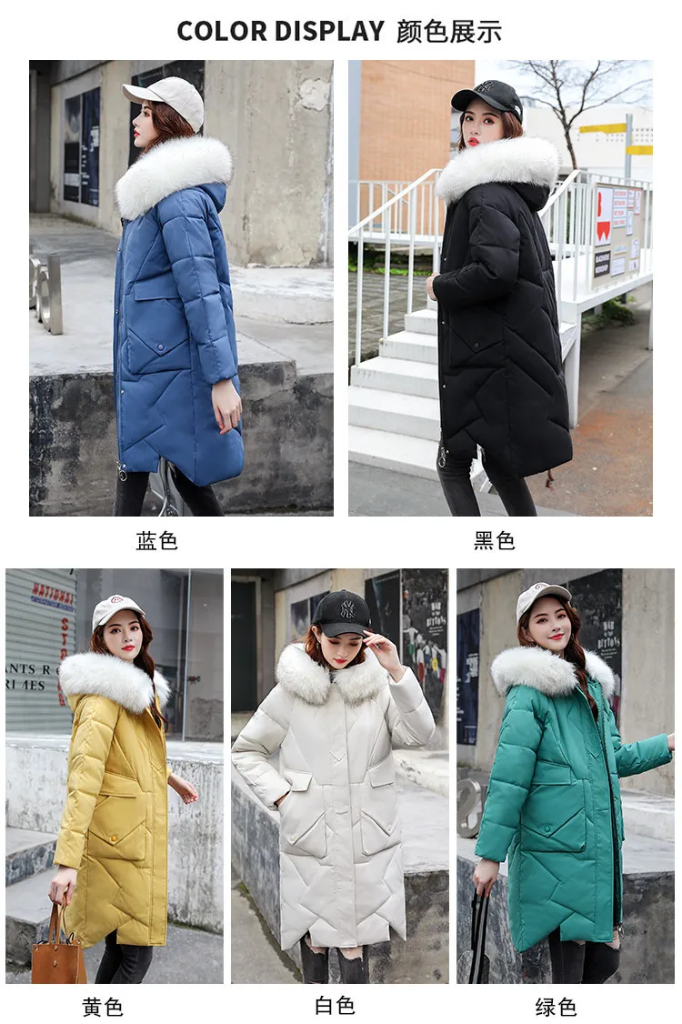 China Gedi Love down Feather Cotton-padded Jacket Women's Mid-length Thickening Large Fur Collar Women's Slim Fit New Style