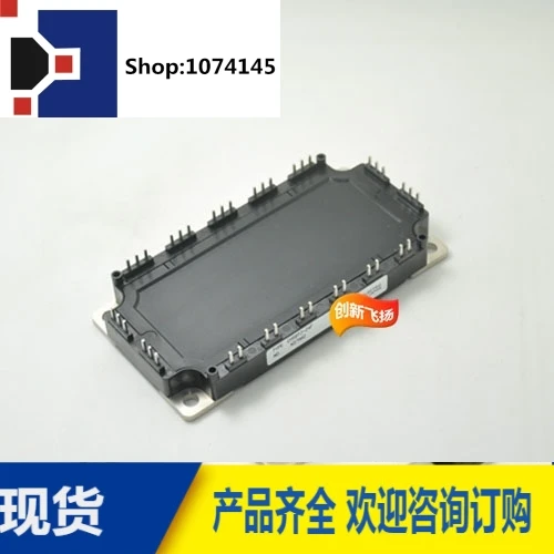 CM50TJ-24F/