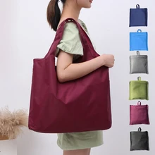 

Reusable Foldable Shopping Bag Totes Eco Friendly Shopper Portable Large Capacity Shoulder Handbags Grocery Bags Folding