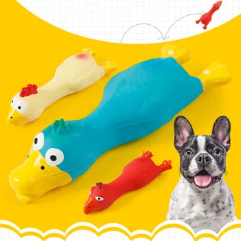 

Natural Latex Pet Dog Screaming Chicken Duck Toy Squeaker Fun Sound Rubber Training Playing Toy Puppy Chewing Toy Tooth Cleaning