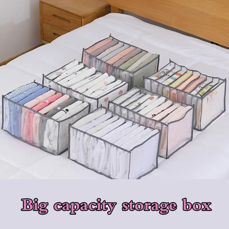 New jeans compartment storage box closet clothes drawer mesh divider stacking pants home rack | Дом и сад