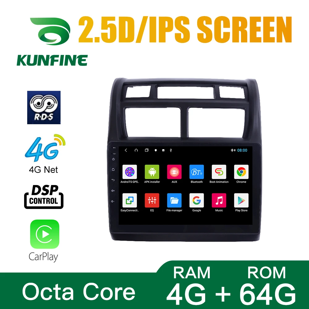 Автомобильная стерео система для KIA Sportage 2007 2010 AT MT Octa Core 1024*600 Android 10 0 автомобильный