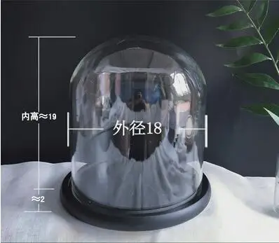 1set black base dome 18*20 см стеклянный купол с разным основанием стеклянный купол подарок домашнее свадебное украшение - Цвет: 1set black base dome