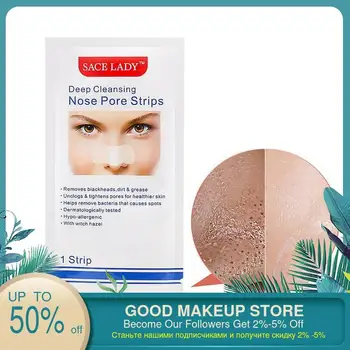 

10PCS Blackhead Removal Stickers Nasal Spot Dot Sticker Sheet Nose Mask Shill For Acne Black Head