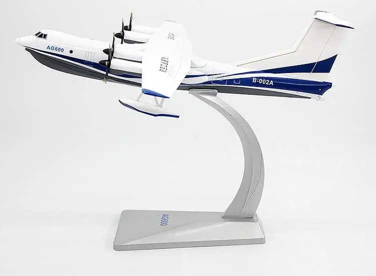 AF1 Китай AG600 1/130 литья под давлением модель самолета