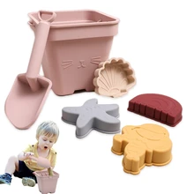

Kids Silicone Beach Toy Bucket 6Pcs Beach Play Set Foldable Portable Summer Play Sand Tools Children Creative Sandbox Toy Gift