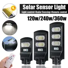 Smuxi 30000LM 120 Вт/240 Вт/360 Вт Солнечный уличный светильник 150/300/500 черная уличная лампа высокой яркости датчик движения Дистанционное управление IP65