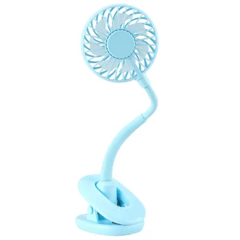 

-Bendable Fan Car Seat Clip Fan USB Charging Small Fan Mute Desktop Fan Baby Stroller Summer Cooling Fans