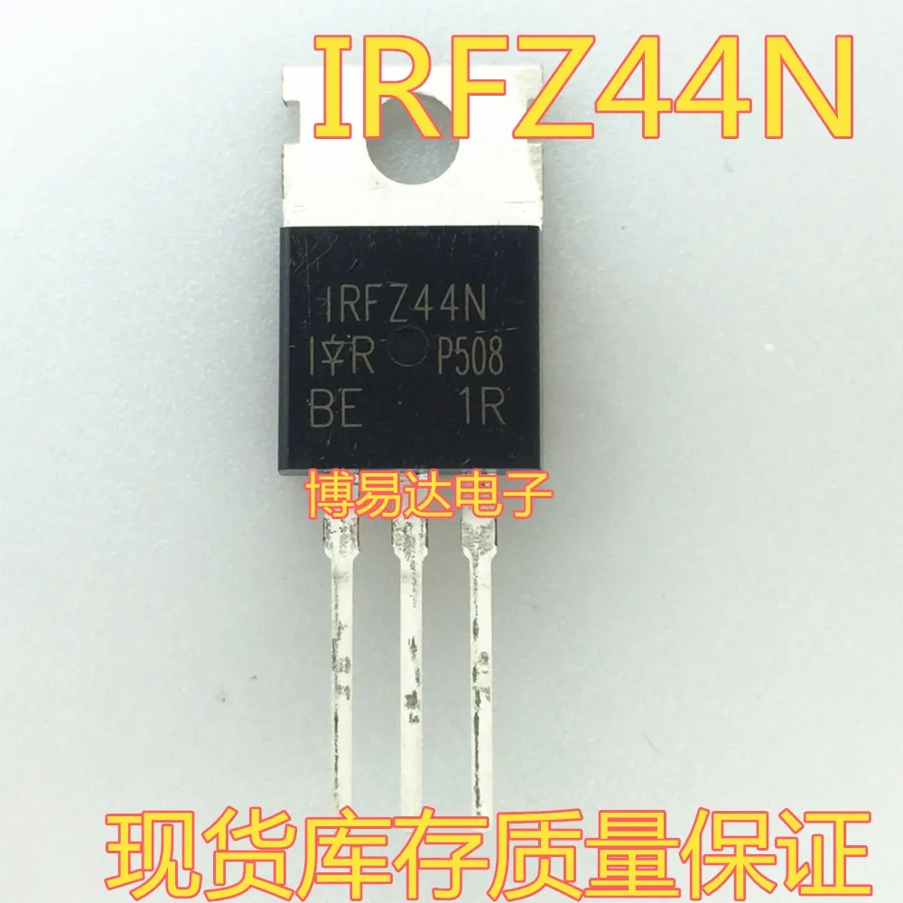 

FZ44N TO-220 55V/50A