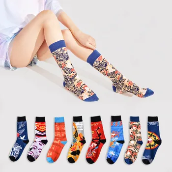 

NEW Kawaii Chinese Fashions Harajuku Style Gifts for Men Cotton Socks Happy Streetwear Funny Cute Casual Basketball Crew Socks
