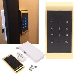 Clavier tactile électronique, verrouillage par mot de passe, clé d'accès numérique, alarme domestique antivol pour armoire à fichiers 