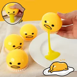 Новая игрушка яичный желток, от которого тошнит, антистрессовые игрушки ленивый яичный желток декомпрессии творческие шутки подарки для
