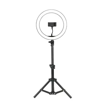 

Ring Fill Light Live Fill Light Led Ring Light 6 Inch 10 Inch Anchor Beauty Light Tripod Live Light F-531