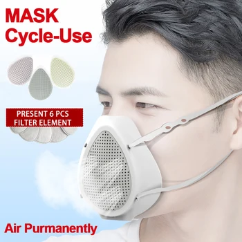 

Fast Shipping Air Purification Respirator Mask Adult Electric Filter Masks Recyclable Protective Mask Reusable Dust Mask