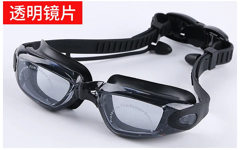 Регулируемые силиконовые плавательные очки для близорукости, противотуманные УФ очки для плавания с ушной затычкой для мужчин и женщин, диоптрийные спортивные очки