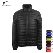 Бренд Tide, Осень-зима, Мужской легкий пуховик, ультра-светильник, белый утиный пух, куртки для улицы, зимний Повседневный пуховик, пальто, 8 цветов