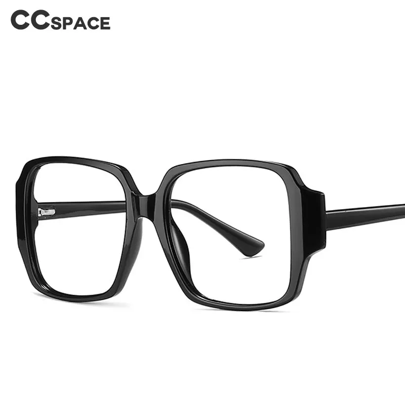 Leisure Square Anti Blue Light Glasses Tungsten Titanium Plastic Steel  Computer Mirror Men and Women Super Light Nylon Glasses Frame New - China  Glasses Shades and Gafas price