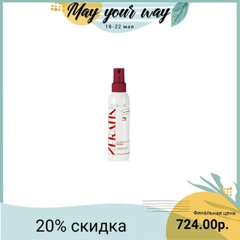 

Hair spray antistatic C: EHKO, Keratin, 150 ml