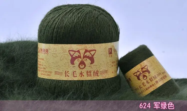624 army green 50+ 20 г/комплект, одноцветная ручная вязка, плюшевая пряжа из меха норки, хорошее качество, вязаная кофта с шарфом, шапка, подходит для женщин - Цвет: 624 army green