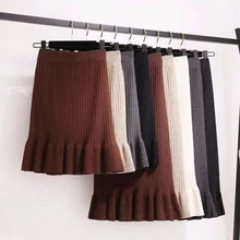 Женская Осенняя трикотажная юбка русалки, высокая талия, теплая, элегантная, с оборками, Вязанная, в рубчик, юбки, женские, зимние, теплые, юбки для вечеринок