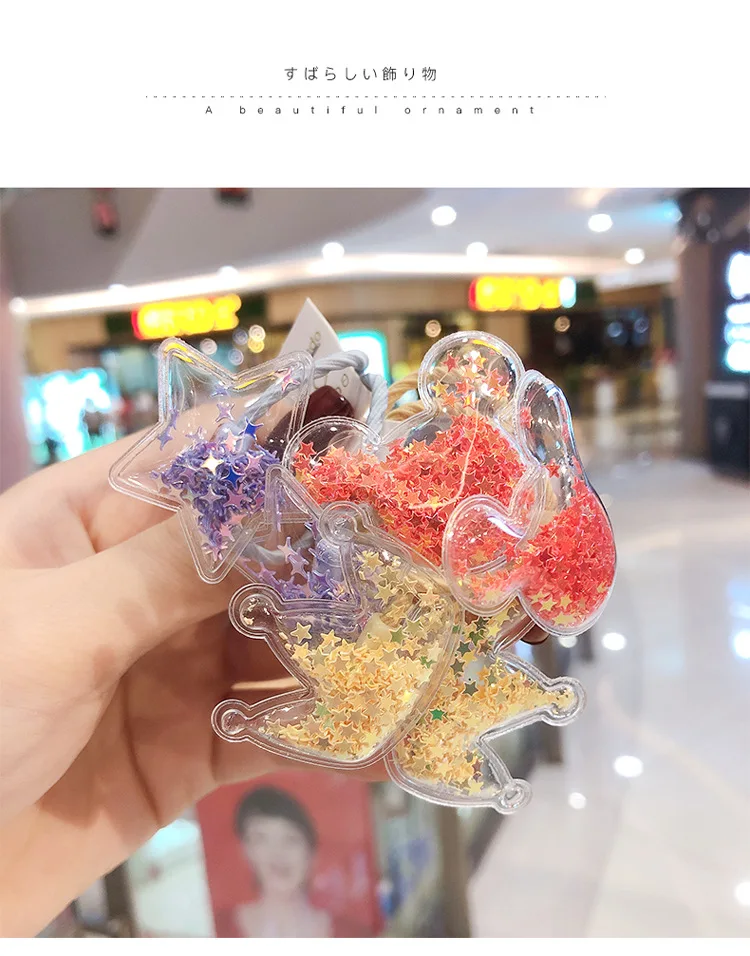 11964898907_1822708493