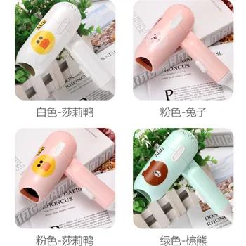 

Electric Blow Dryer Folding Mini Students Household Heating and Cooling Air Portable Hair Dryer Dormitory Mute Small Power