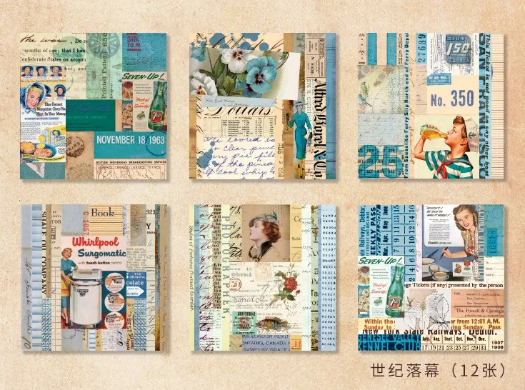 12 компл./1 лот кавайные канцелярские наклейки дневник снова появляющийся на днях Декоративные наклейки для мобильного телефона Скрапбукинг DIY наклейки для рукоделия - Цвет: ShiJiLuoMu