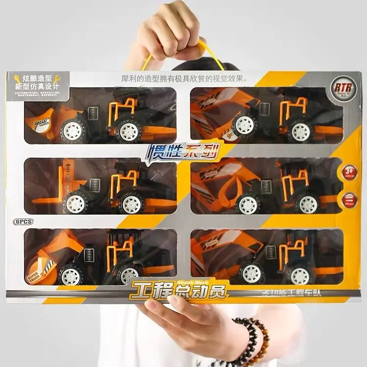 

Large Size Inertia Engineering Vehicle CHILDREN'S Excavator Bulldozer Digging Tilting Cement Oil Jar Forklift Set Toy Car