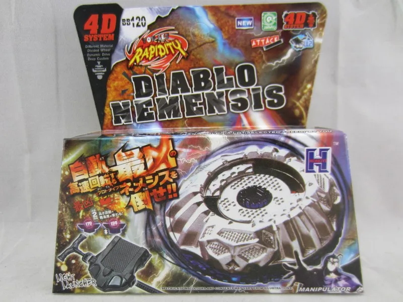 H Карта Созвездие сплав борьба вращающийся Beyblade Spinner измерительная лента эмиссионная железная и стальная Боевая игрушка Bb121b Draco