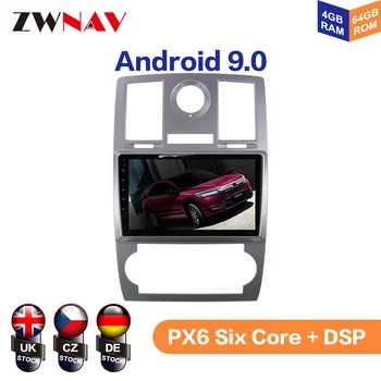 

DSP IPS Screen Android 9.0 4+64G Car GPS Navigation Radio Haed Unit For Chrysler 300C 2000-2014 No DVD Player TPMS SWC BT